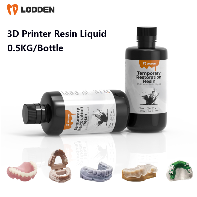 Glue For 3D Printing - Жидкая смола для 3D-принтеров в стоматологии,