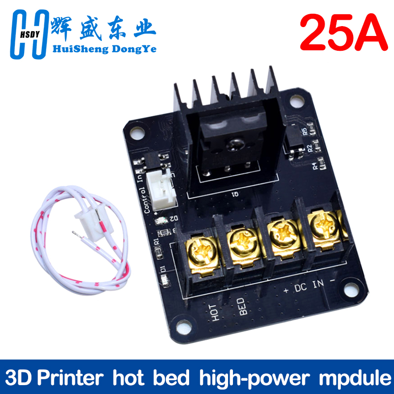 3D Printing Industrial - Новая плата расширения мощности MOSFET для