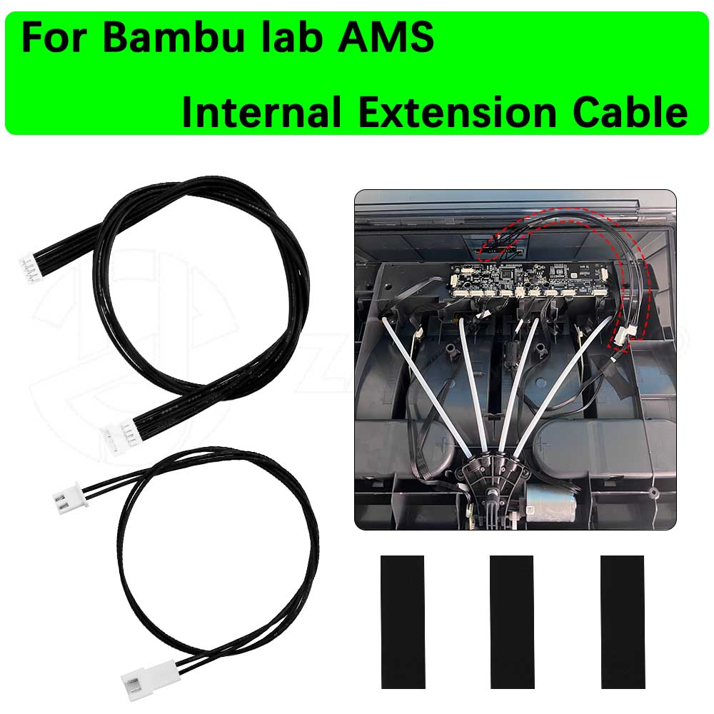 3D Printer Cable Chain - Внутренний удлинительный кабель AMS для Bambu