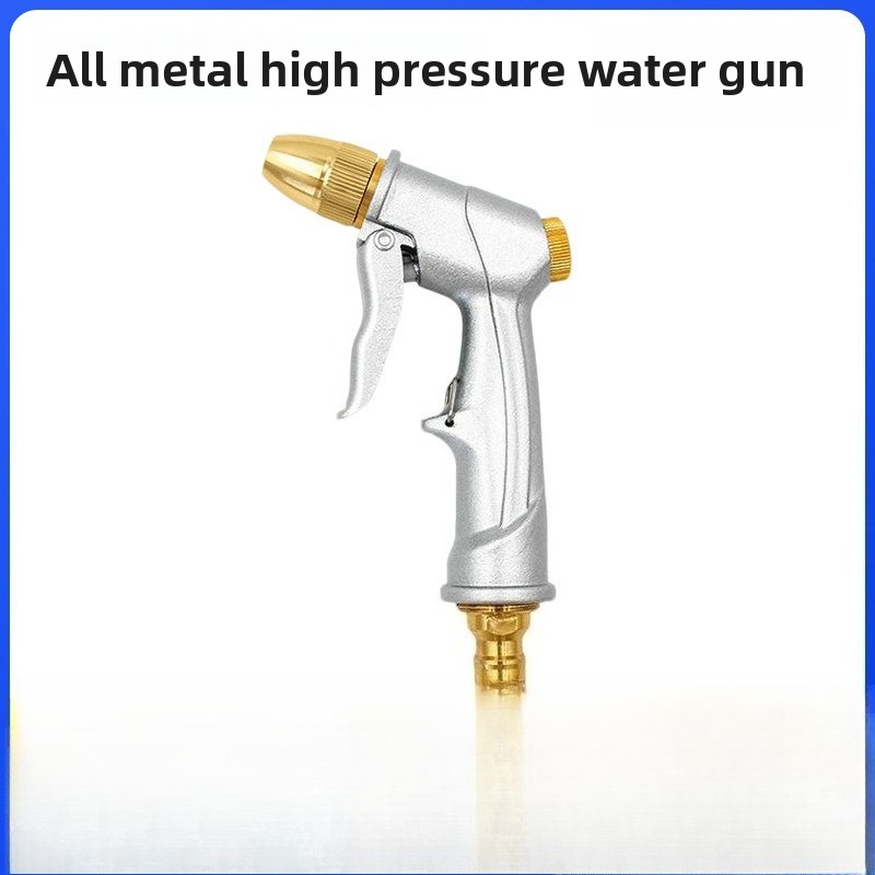 Nozzle Cleaning Kit - Пистолет-распылитель высокого давления с металлическим латунным