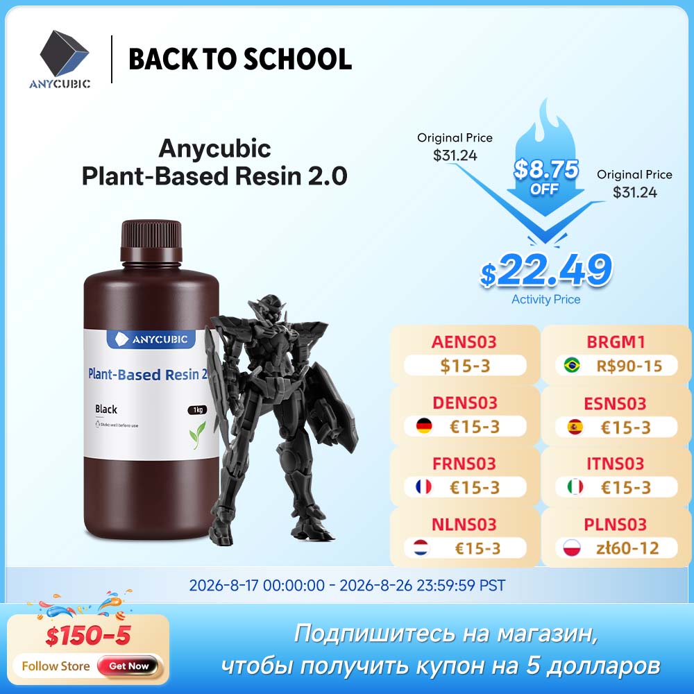 НОВИНКА ANYCUBIC ECO UV Resin  – обзор и цена Glue For 3D Printing