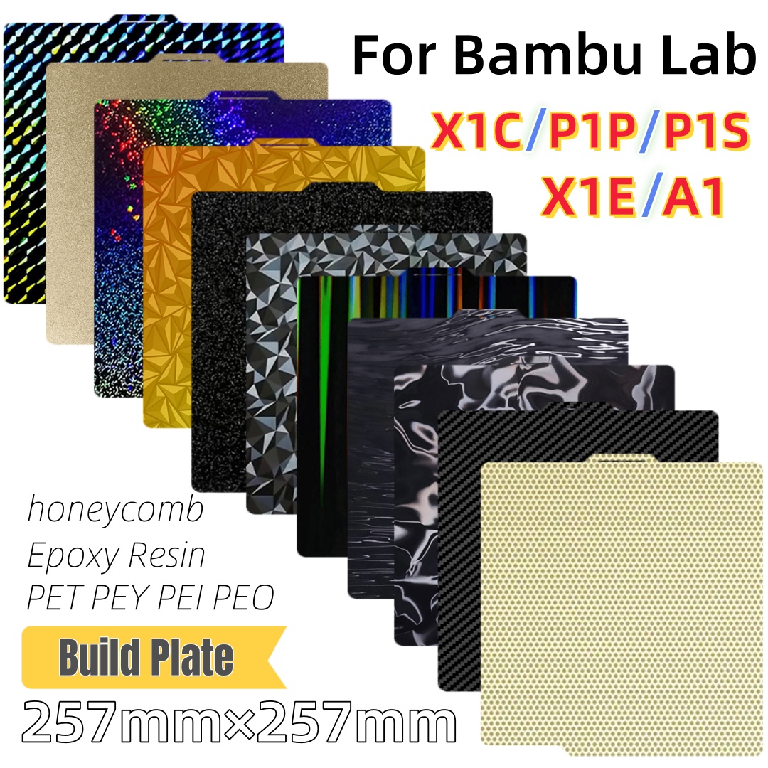 Строительная пластина 257x257  – обзор и цена 3D Printing Bambu Lab